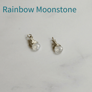 Rainbow Moonstone briolette gemstones set in a handmade silver wire setting. To add onto the hoop earrings, available on their own, in sets of two or three, and combined with hoop or twisted hoop earrings.